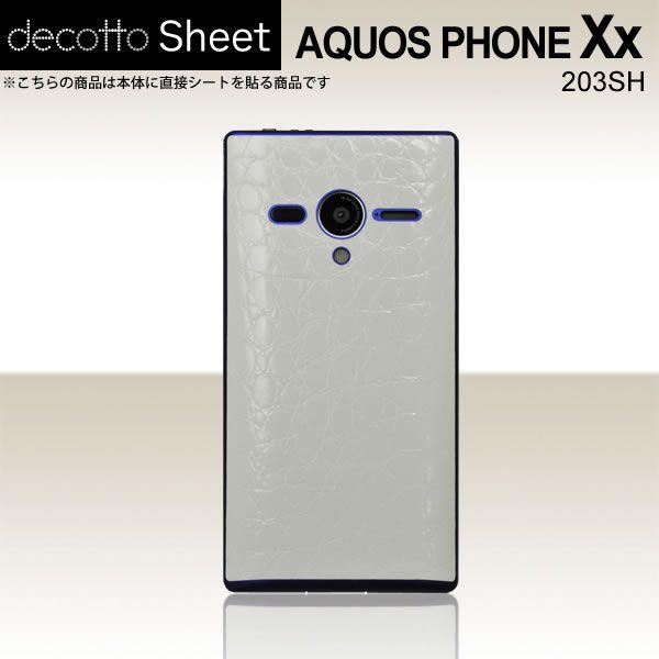 AQUOS PHONE Xx 203SH  ��p �f�R �V�[�g decotto ���� �y �v���~�A���N���R�z���C�g ���z