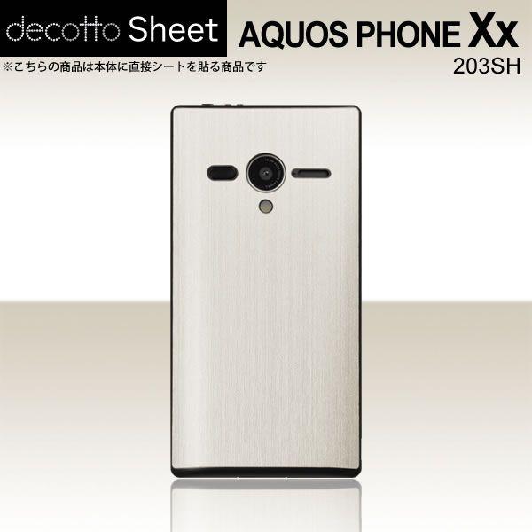 AQUOS PHONE Xx 203SH  ��p �f�R �V�[�g decotto ���� �y �A�b�V���z���C�g ���z