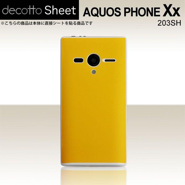 AQUOS PHONE Xx 203SH  ��p �f�R �V�[�g decotto ���� �y �N���[���C�G���[ ���z