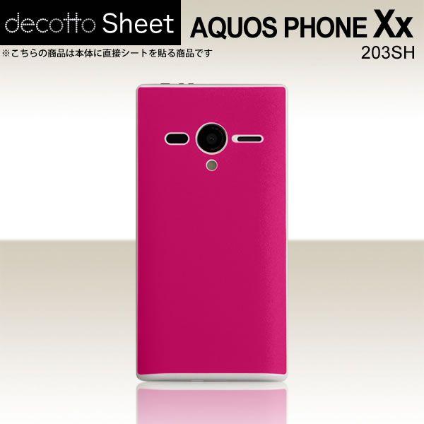 AQUOS - ヒデ AQUOS - ヒデ AQUOS XLED DX1ライン | テレビ：シャープ