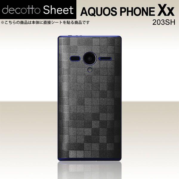AQUOS PHONE Xx 203SH  ��p �f�R �V�[�g decotto ���� �y �X�N�G�A�_�[�N�O���[ ���z