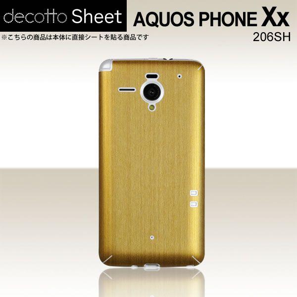 AQUOS PHONE Xx 206SH  ��p �f�R �V�[�g decotto ���� �y �A�b�V���S�[���h ���z
