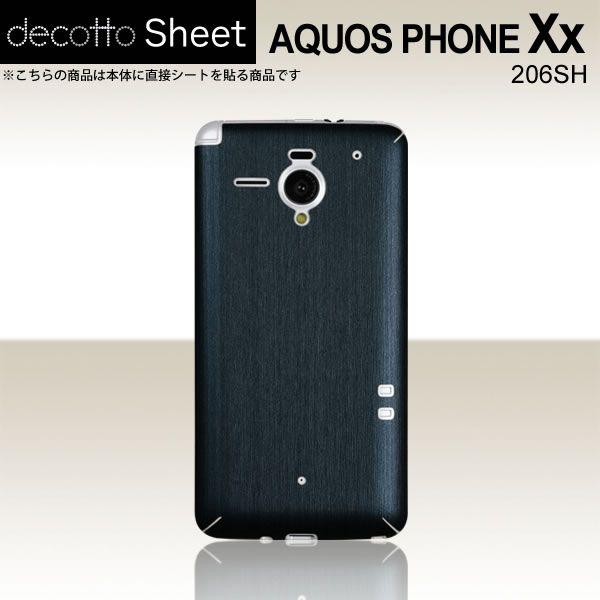 AQUOS PHONE Xx 206SH  ��p �f�R �V�[�g decotto ���� �y �A�b�V���l�C�r�[ ���z