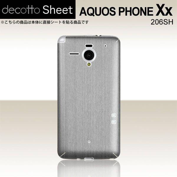 AQUOS PHONE Xx 206SH  ��p �f�R �V�[�g decotto ���� �y �A�b�V���V���o�[ ���z