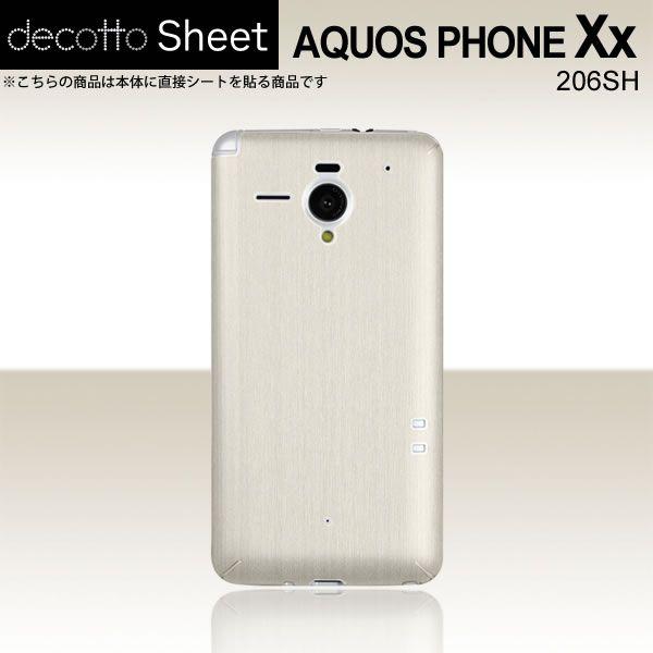 AQUOS PHONE Xx 206SH  ��p �f�R �V�[�g decotto ���� �y �A�b�V���z���C�g ���z