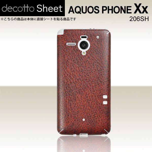 AQUOS PHONE Xx 206SH  ��p �f�R �V�[�g decotto ���� �y �N���V�b�N�{���h�[ ���z