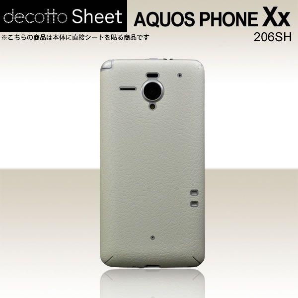 AQUOS PHONE Xx 206SH  ��p �f�R �V�[�g decotto ���� �y �n�[�h���U�[�z���C�g ���z