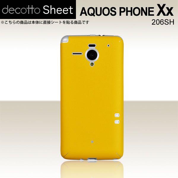AQUOS PHONE Xx 206SH  ��p �f�R �V�[�g decotto ���� �y �N���[���C�G���[ ���z