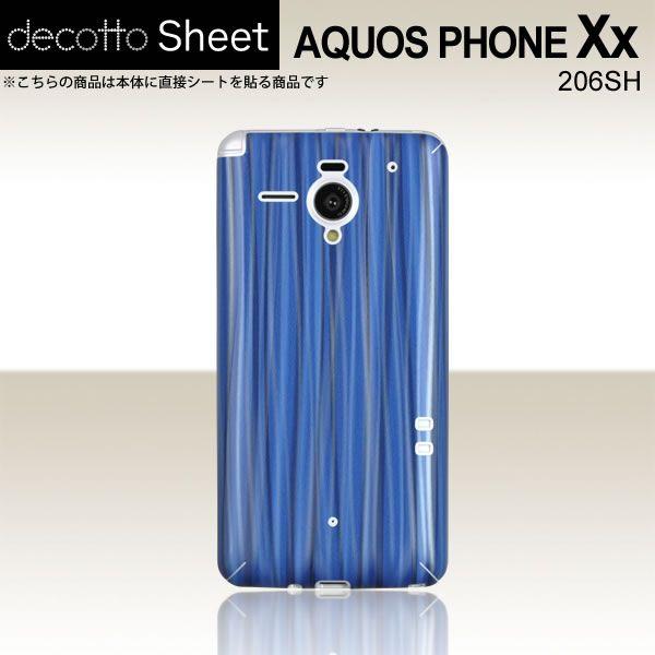 AQUOS PHONE Xx 206SH  ��p �f�R �V�[�g decotto ���� �y �X�p�C�����u���[ ���z