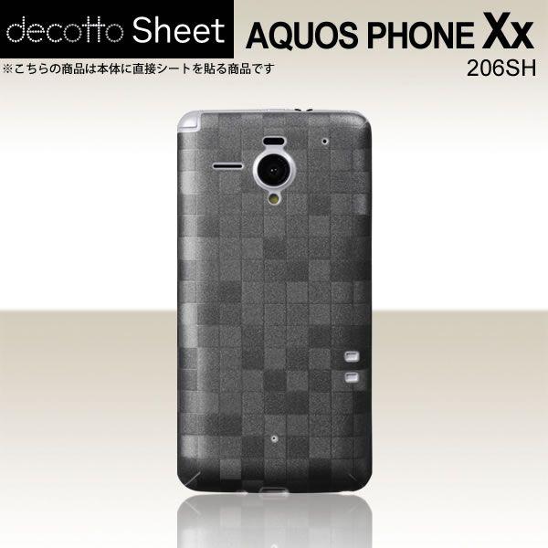AQUOS PHONE Xx 206SH  ��p �f�R �V�[�g decotto ���� �y �X�N�G�A�_�[�N�O���[ ���z