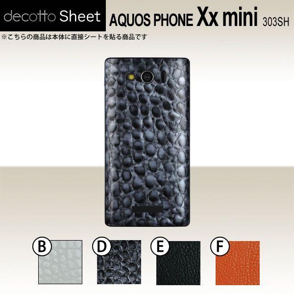 AQUOS PHONE Xx mini 303SH  ��p �f�R �V�[�g decotto ���� �y �v���~�A���V�[�g ���z