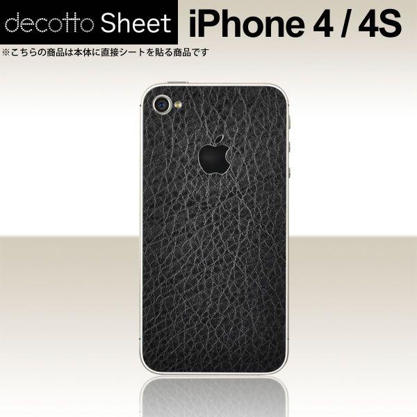 iPhone4S  ��p �f�R �V�[�g decotto ���� �y �x�[�V�b�N�u���b�N ���z