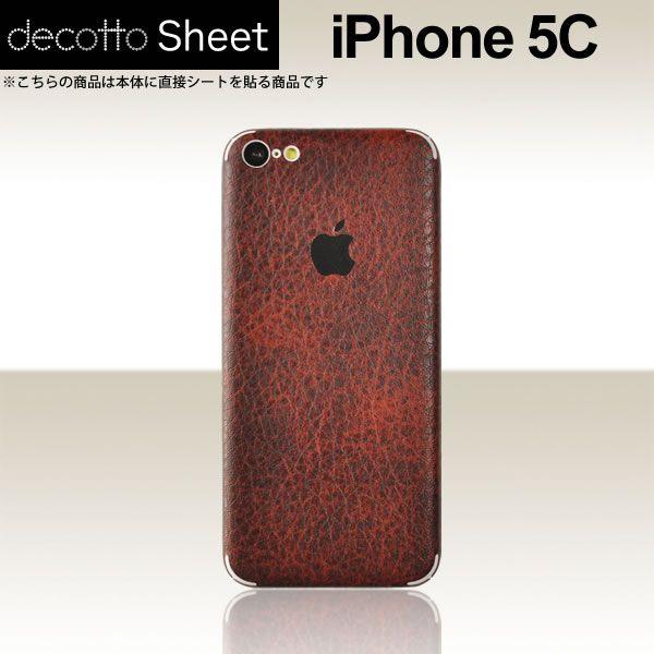 iPhone5C  p fR V[g decotto  y NVbN{h[ z