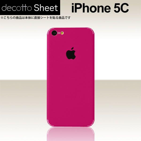 iPhone5C 専用 デコ シート decotto 裏面 【 ディープピンク 柄
