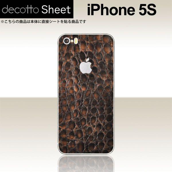 iPhone5s / iPhoneSE  ��p �f�R �V�[�g decotto ���� �y �v���~�A���N���R�u���E�� ���z