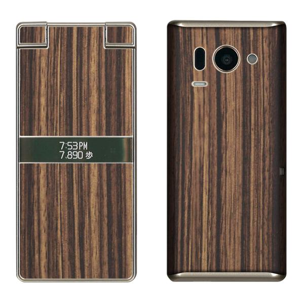 AQUOS K SHF33 p fR V[g decotto \ʁE ؖ [uEbh  XLV[