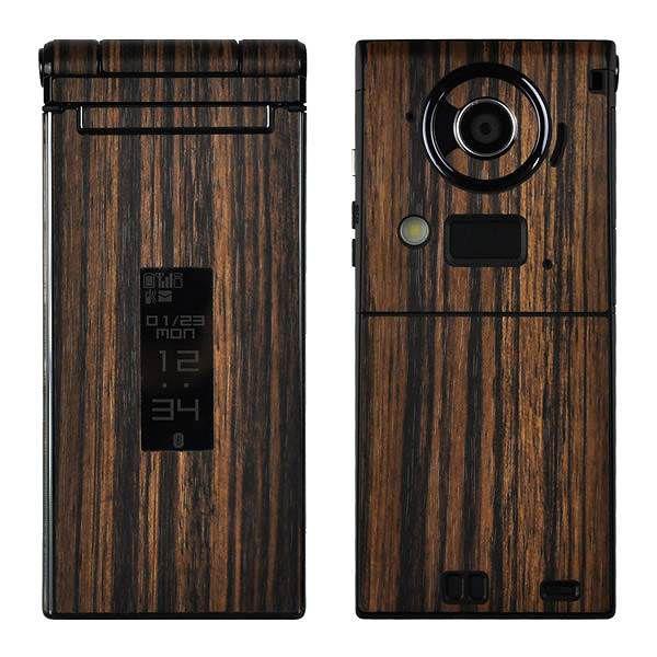 docomo F-02D p fR V[g decotto OʃZbg y[uEbhz