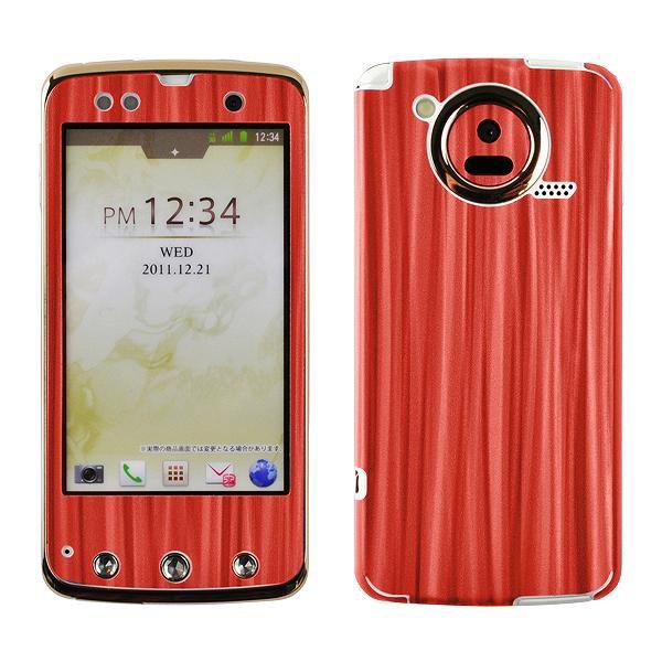 ARROWS Kiss F-03D p fR V[g decotto OʃZbg yXpCbhz