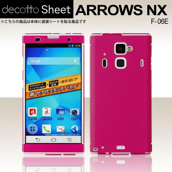ARROWS NX F-06E p fR V[g decotto OʃZbg yfB[vsNz