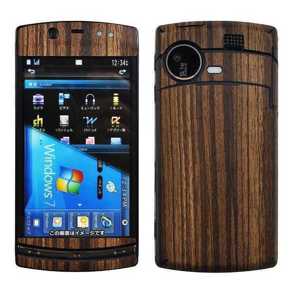 docomo F-07C p fR V[g decotto OʃZbg y[uEbhz