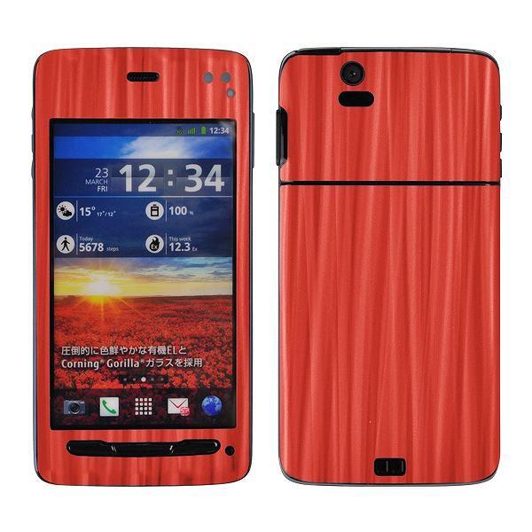 ARROWS �� F-07D ��p �f�R �V�[�g decotto �O�ʃZ�b�g �y�X�p�C�������b�h���z