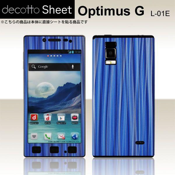 Optimus G L-01E p fR V[g decotto OʃZbg yXpCu[z