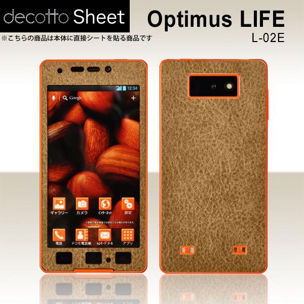 Optimus LIFE L-02E ��p �f�R �V�[�g decotto �O�ʃZ�b�g [�N���V�b�N�L��������]