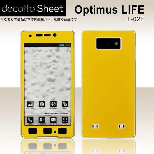 Optimus LIFE L-02E ��p �f�R �V�[�g decotto �O�ʃZ�b�g �y�N���[���C�G���[���z