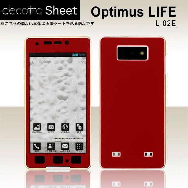 Optimus LIFE L-02E ��p �f�R �V�[�g decotto �O�ʃZ�b�g [�}���[����]