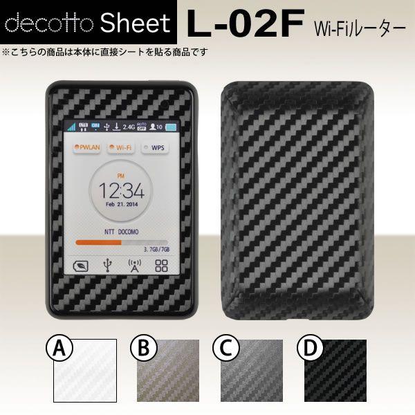L-02F@Wi-Fi[^[  p fR V[g decotto OʃZbg y J[{V[g z