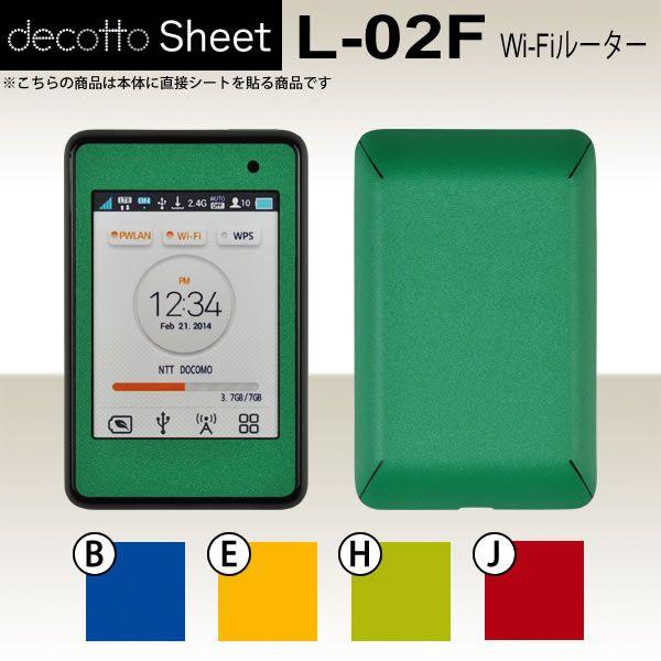 L-02F@Wi-Fi[^[  p fR V[g decotto OʃZbg y v[J[V[g z