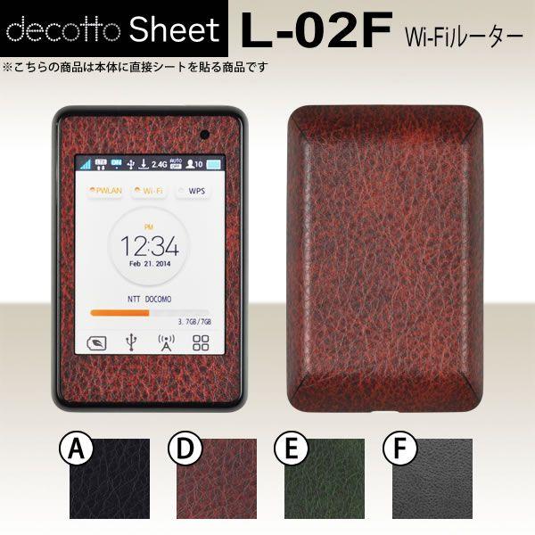 L-02F@Wi-Fi[^[  p fR V[g decotto OʃZbg y U[V[g z