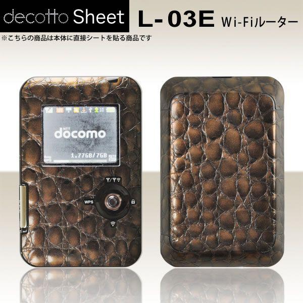 L-03E Wi-Fi[^[ p fR V[g decotto OʃZbg yv~ANRuEz