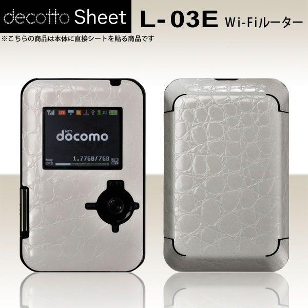 L-03E Wi-Fi[^[ p fR V[g decotto OʃZbg yv~ANRzCgz