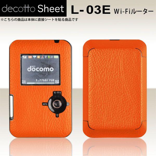 L-03E Wi-Fi[^[ p fR V[g decotto OʃZbg yv~AU[IWz