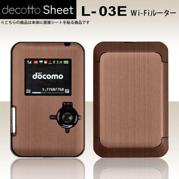 L-03E Wi-Fi[^[ p fR V[g decotto OʃZbg yAbVuEz