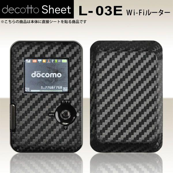 L-03E Wi-Fi[^[ p fR V[g decotto OʃZbg yubNJ[{z