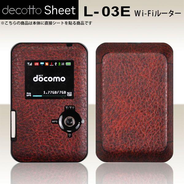 L-03E Wi-Fi���[�^�[ ��p �f�R �V�[�g decotto �O�ʃZ�b�g �y�N���V�b�N�{���h�[���z