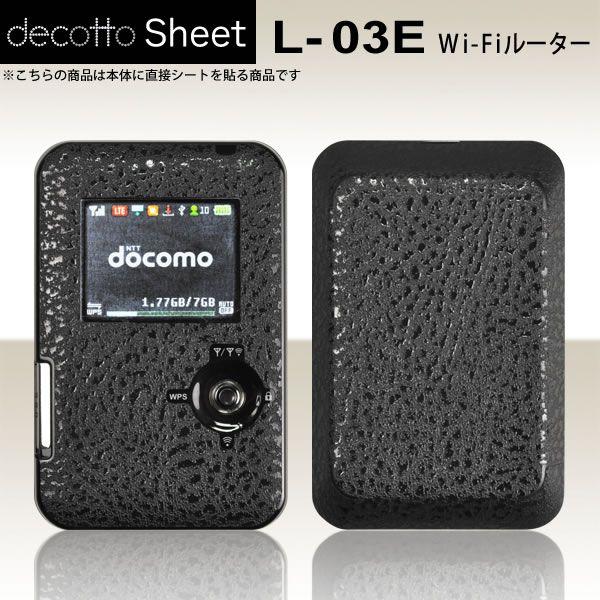 L-03E Wi-Fi[^[ p fR V[g decotto OʃZbg yn[hU[ubNz
