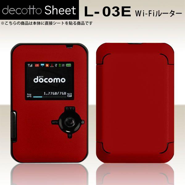 L-03E Wi-Fi���[�^�[ ��p �f�R �V�[�g decotto �O�ʃZ�b�g �y�}���[�����z