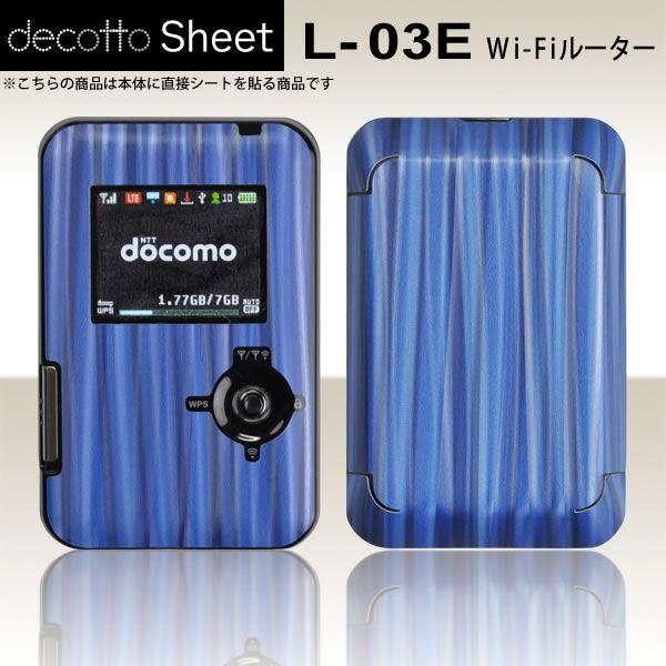 L-03E Wi-Fi���[�^�[ ��p �f�R �V�[�g decotto �O�ʃZ�b�g �y�X�p�C�����u���[���z