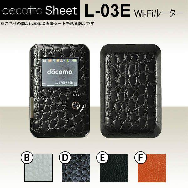 Wi-Fi[^[ L-03E  p fR V[g decotto OʃZbg y v~AV[g z