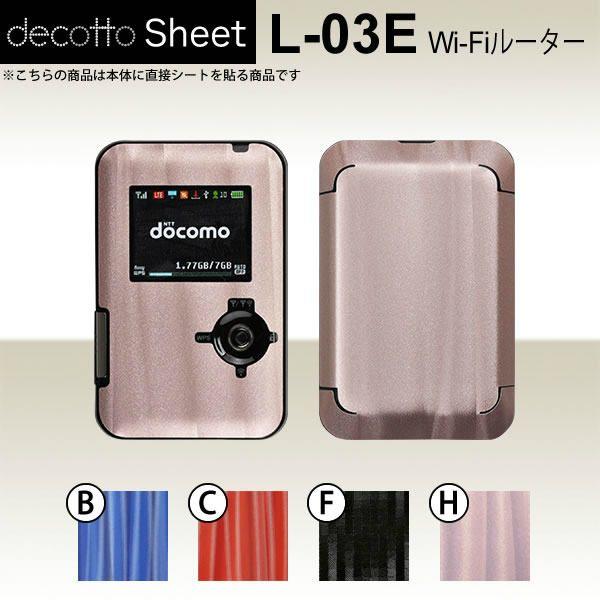 Wi-Fi���[�^�[ L-03E  ��p �f�R �V�[�g decotto �O�ʃZ�b�g �y �f�B�[�v�E�F�[�u�V�[�g ���z