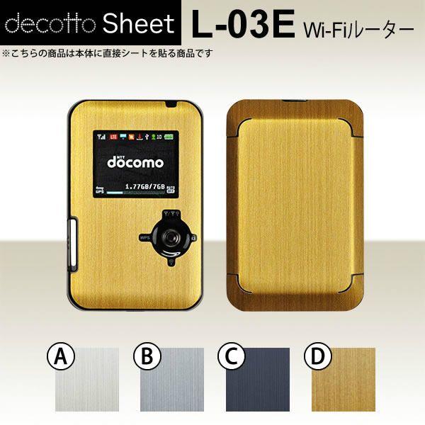 Wi-Fi[^[ L-03E  p fR V[g decotto OʃZbg y ^bNV[g z