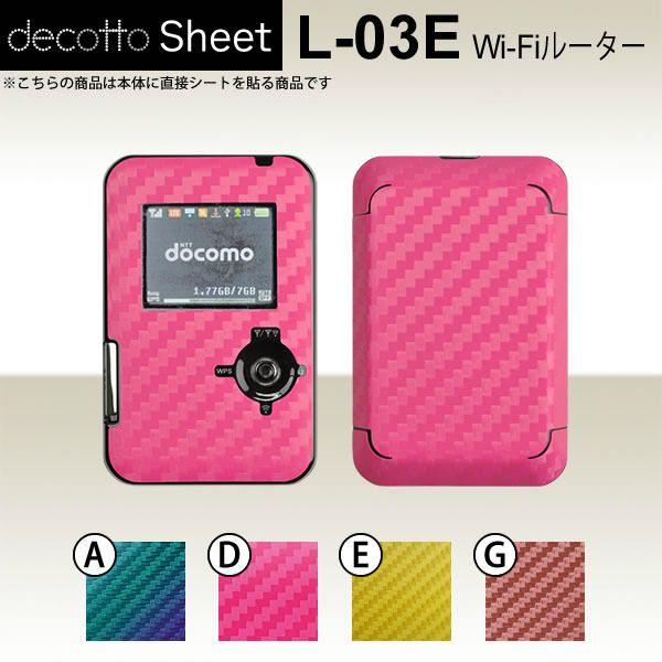 Wi-Fi[^[ L-03E  p fR V[g decotto OʃZbg y J[{V[g z