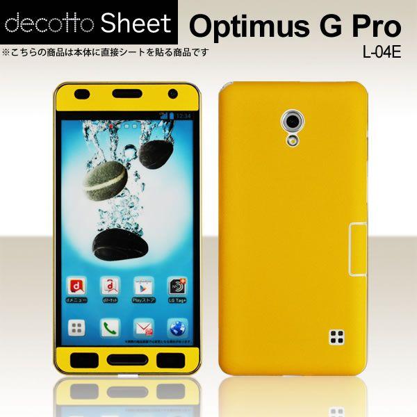 Optimus G Pro L-04E ��p �f�R �V�[�g decotto �O�ʃZ�b�g �y�N���[���C�G���[���z