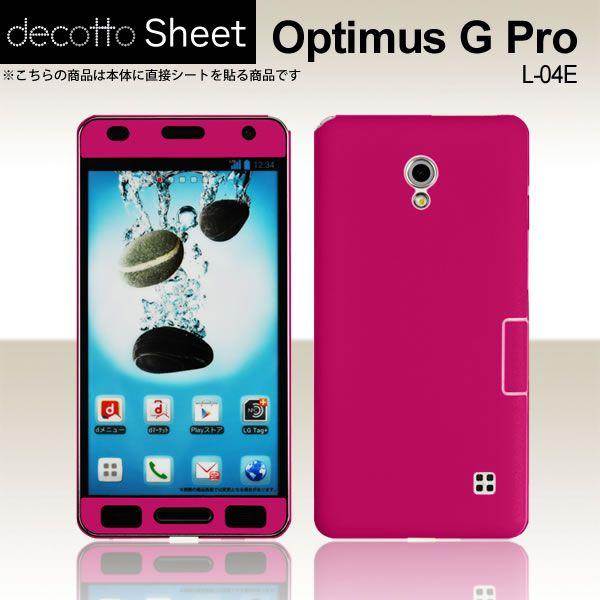 Optimus G Pro L-04E ��p �f�R �V�[�g decotto �O�ʃZ�b�g �y�f�B�[�v�s���N���z