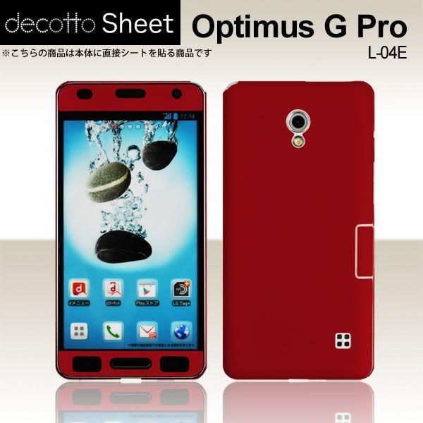 Optimus G Pro L-04E ��p �f�R �V�[�g decotto �O�ʃZ�b�g �y�}���[�����z