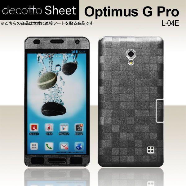 Optimus G Pro L-04E ��p �f�R �V�[�g decotto �O�ʃZ�b�g �y�X�N�G�A�_�[�N�O���[���z