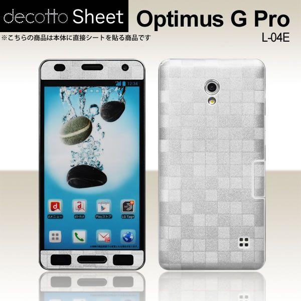 Optimus G Pro L-04E ��p �f�R �V�[�g decotto �O�ʃZ�b�g �y�X�N�G�A�p�[�����z